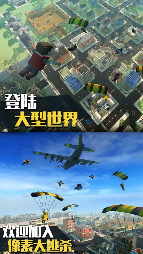 华体会体育在线登录