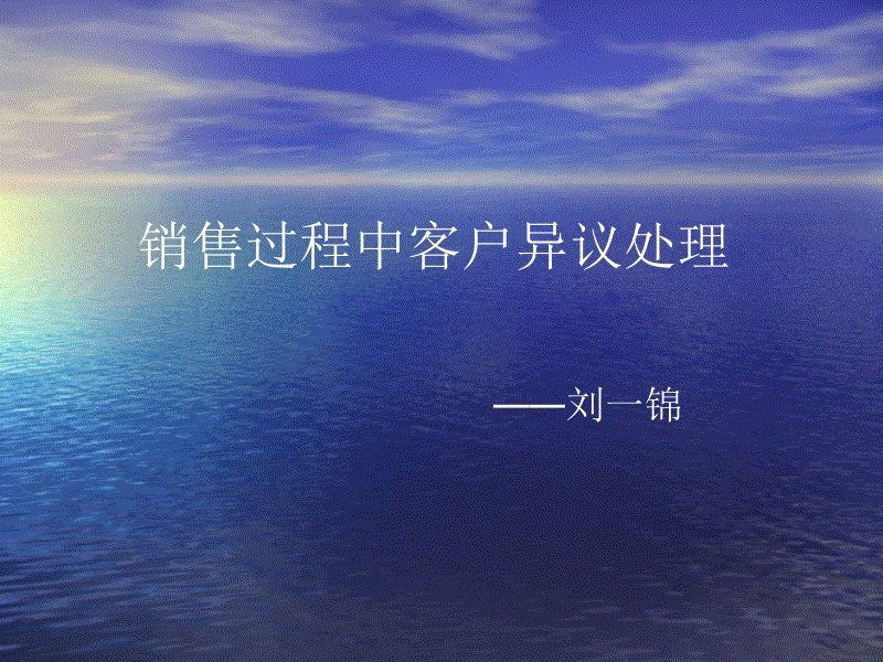遗憾了!库里腹股沟拉伤 将无缘出战篮网“华体会体育在线登录”(图1) 华体会官方网站
