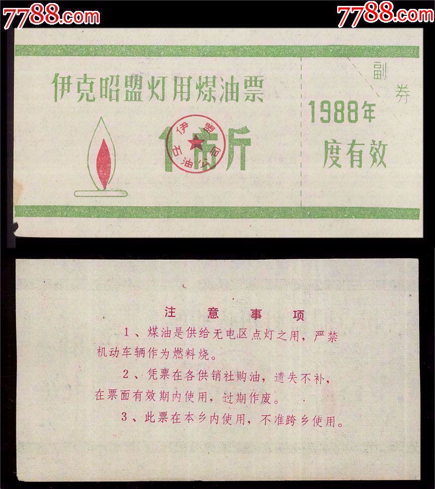 华体会登录入口