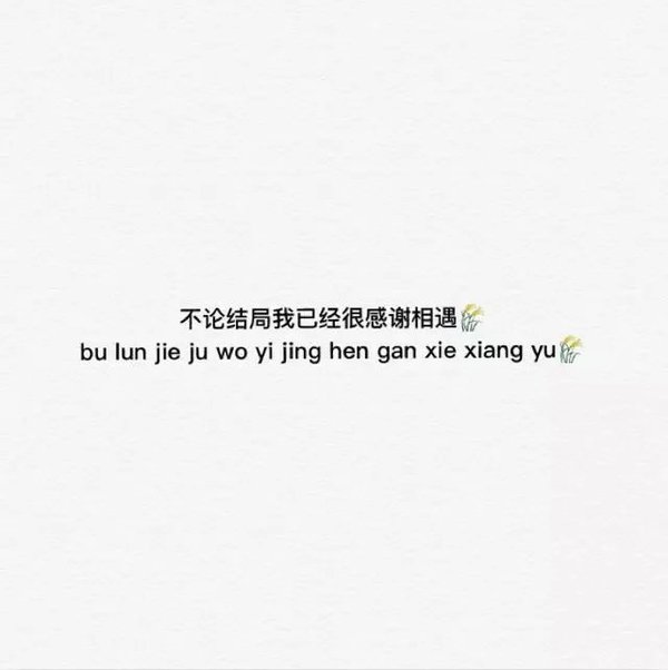 华体会官方网站:爆料:威少因右膝受伤,将缺席常规赛揭幕战(图1) 华体会登录入口