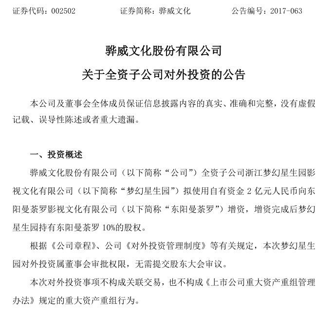 兴冲冲升到Win10.5的网友们 被这幕恶心到:华体会登录入口(图3) 华体会官方网站