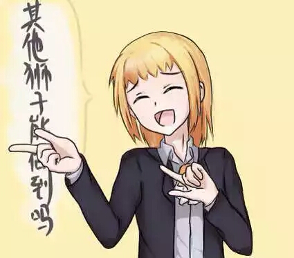 华体会登录入口