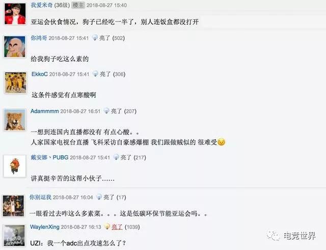 华体会官方网站